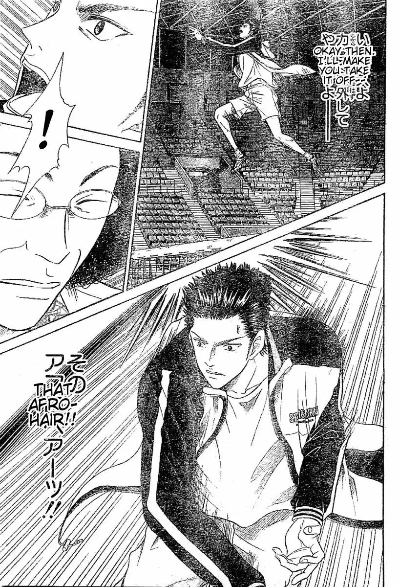 Prince of Tennis Chapter 322 13